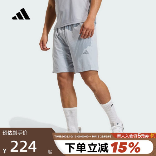 Adidas阿迪达斯2026夏季新品男士短裤运动休闲宽松舒适短裤KE9971