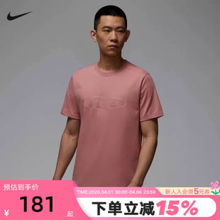 NIKE耐克半袖 JORDAN印花宽松休闲运动短袖 HJ2337 685 T恤男夏新款