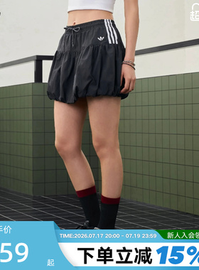 adidas阿迪达斯三叶草半身裙2026夏女休闲运动短裙泡泡裙 KU4773