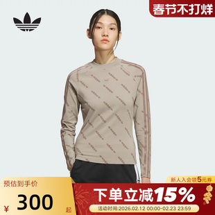 adidas阿迪达斯三叶草LOGO满印OTT TIGHT长袖透气秋女T恤 KS8493