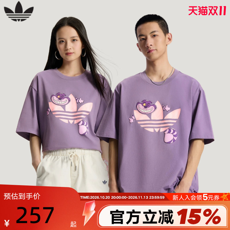 adidas阿迪达斯三叶草迪士尼联名半袖2026夏中性短袖T恤 KY8306