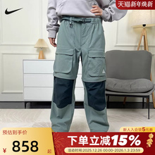 Nike耐克男裤2025冬款ACG可拆卸宽松拉链工装休闲长裤HV0592-364