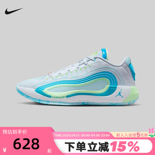 4蓝绿实战篮球鞋 Nike耐克东契奇四代男鞋 JORDAN LUKA 002 HF0824