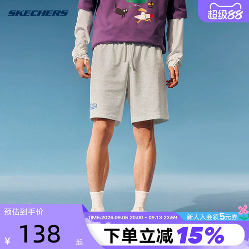 Skechers斯凯奇2026夏季男士宽松百搭透气针织运动短裤 L226M012