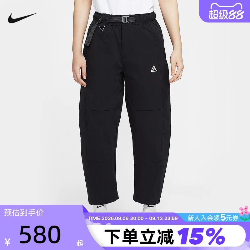 NIKE耐克女裤子秋冬新款ACG户外运动裤工装裤梭织长裤HJ0244-010图片