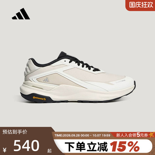 adidas阿迪达斯轻云系列通勤鞋DREAMPACE冬男运动休闲鞋 KZ7107