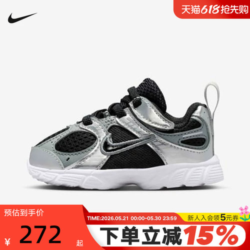Nike耐克男女小童鞋秋新款V5 RNR复古跑步鞋网面运动鞋HQ6413-001