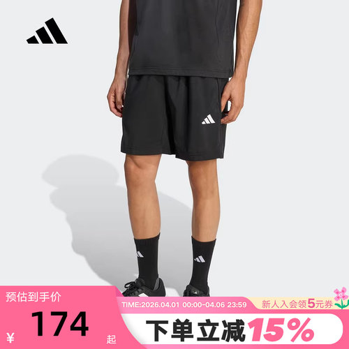 adidas阿迪达斯跑步健身运动五分裤透气夏季新款中裤短裤 KA3549