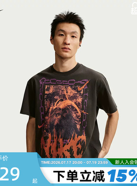 NIKE耐克男T恤夏季山羊图案棉质运动上衣休闲宽松短袖II0682-045