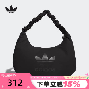 JP0146 adidas阿迪达斯三叶草斜挎包秋女SHLDR云朵包手提包单肩包