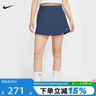 NIKE耐克梭织短裤女夏季新款运动休闲刺绣小标排扣裙裤HM6980-410
