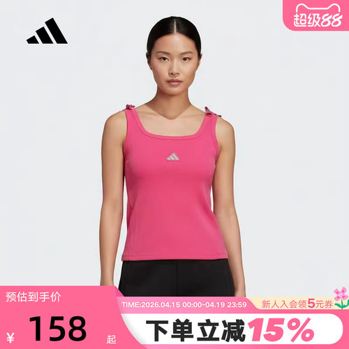 adidas阿迪达斯内衣背心春女跑步健身瑜伽锻炼透气无袖T恤 KS0044