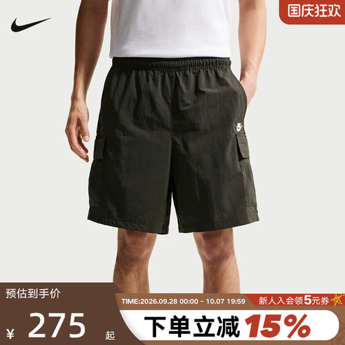 Nike耐克男短裤夏季休闲工装刺绣小标运动裤宽松五分裤IH5048-355