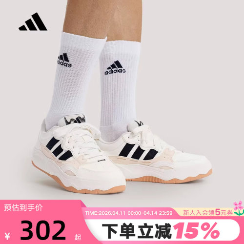 adidas阿迪达斯复古T头鞋秋女VL COURT3.0运动休闲鞋 KJ4000