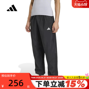 adidas阿迪达斯健身运动宽松黑色休闲裤2026春男梭织长裤 KF1062