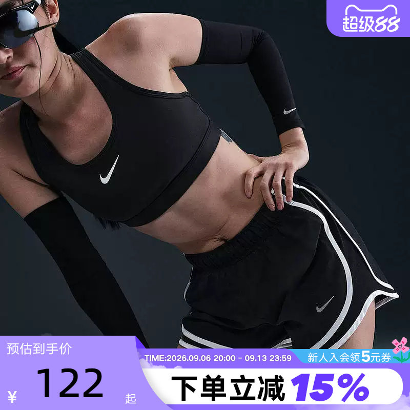 NIKE耐克短裤女夏新款跑步健身训练休闲透气梭织运动裤HM6097-010