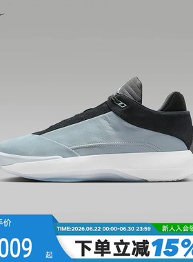 【大码】Nike耐克男鞋JORDAN AJ40灰蓝黑实战篮球鞋 HM9932-400
