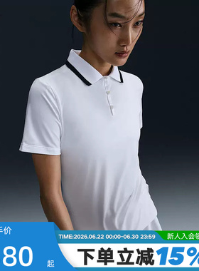 Nike耐克短袖女夏季高尔夫半袖翻领POLO衫速干透气T恤FZ6298-100