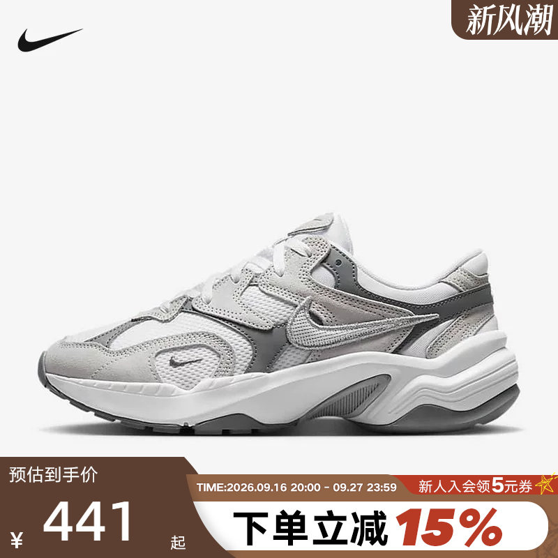 耐克女鞋NIKE AL8运动鞋夏网面透气厚底缓震复古老爹鞋FJ3794-101图片