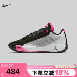 .77缓震实战运动篮球鞋 Jordan耐克男鞋 新款 东契奇LUKA 001 HF0819