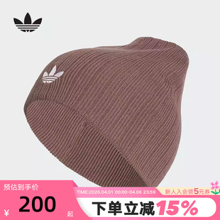 BEANIE运动针织帽毛线帽JY2717 adidas阿迪达斯三叶草男女SKATE