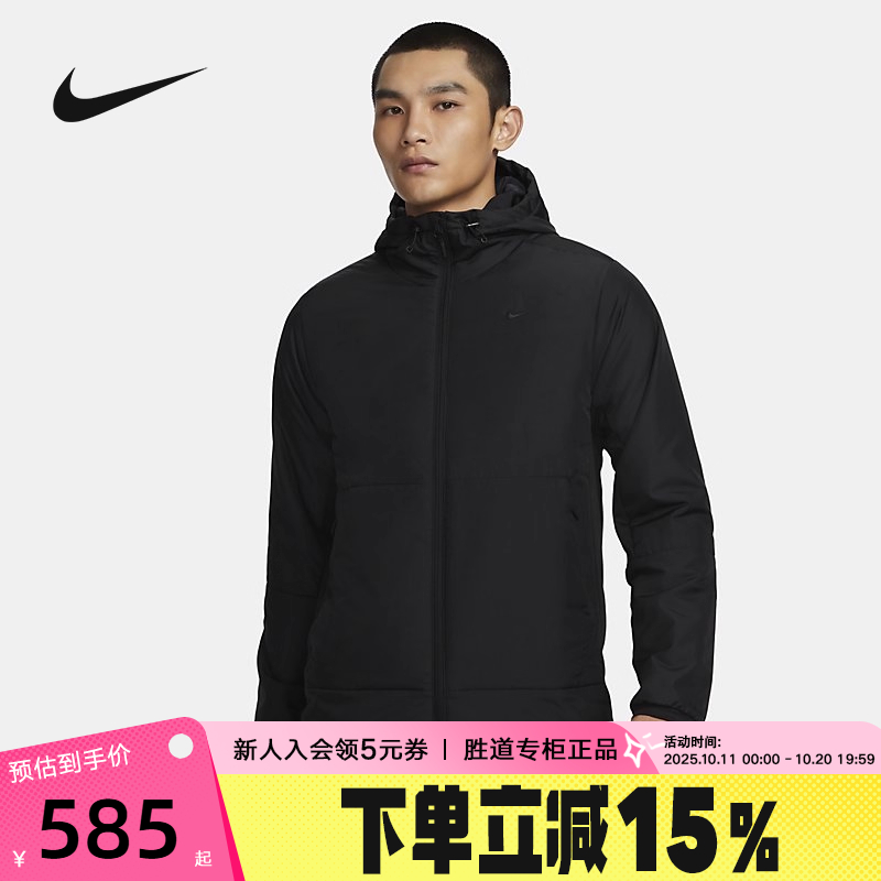 NIKE耐克棉服男冬季黑色外套连帽保暖休闲运动棉衣夹克FB7545-010