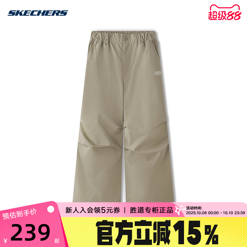 Skechers斯凯奇25夏女款直筒工装裤休闲运动长裤 L225W112/00V8