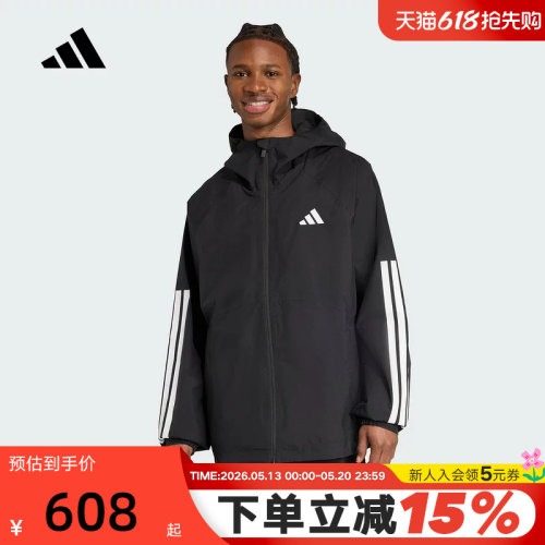 adidas阿迪达斯拒水连帽外套秋男CLIMAPROOF科技梭织夹克JM1056