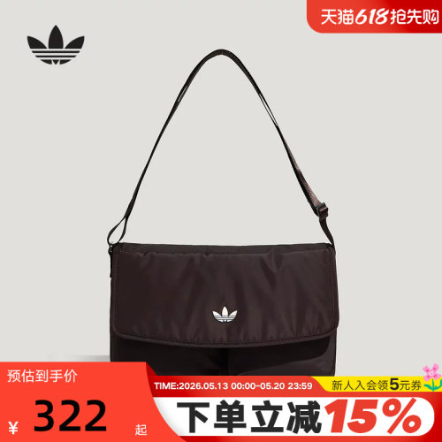 adidas阿迪达斯三叶草可调节肩带邮差包2026春多仓斜挎包 KT7417
