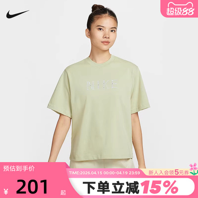 Nike耐克短袖女夏季复古印花宽松休闲针织透气运动T恤II0446-397