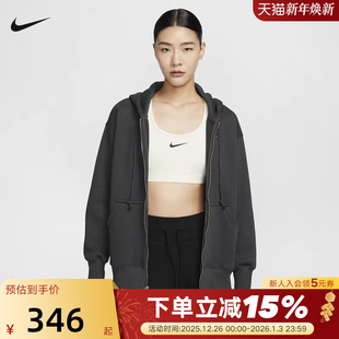 060 运动外套夹克DQ5759 Nike耐克女子宽松卫衣加绒连帽衫 2025春季