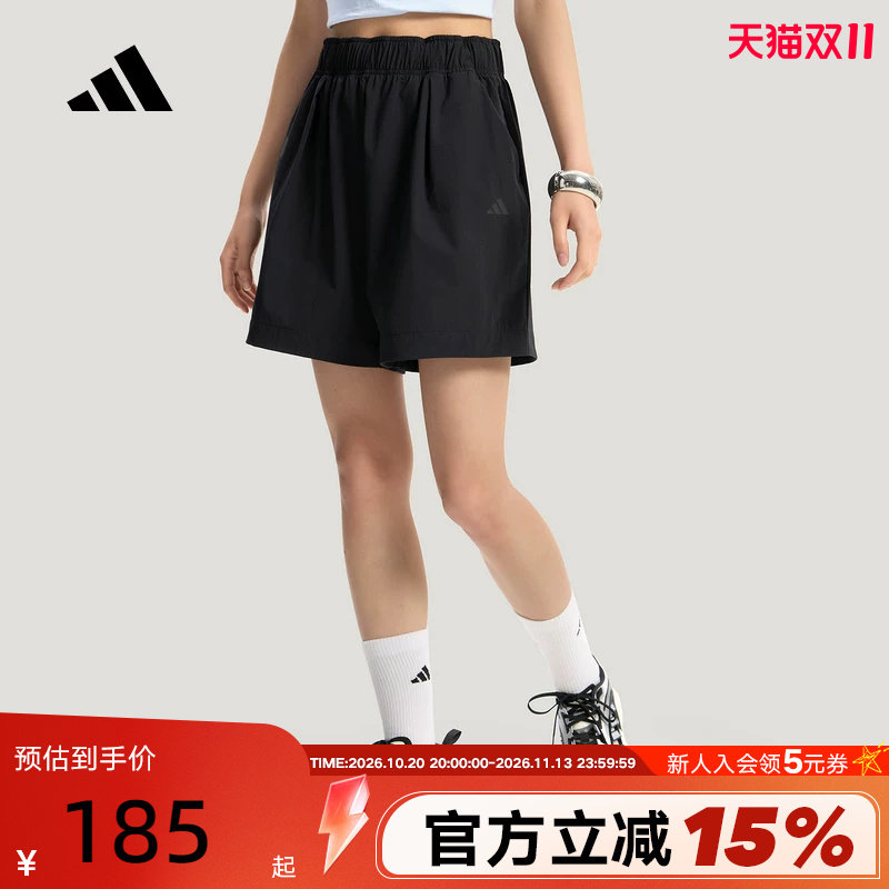 Adidas阿迪达斯女子五分裤2026夏季凉感梭织亲肤运动短裤 KS5321
