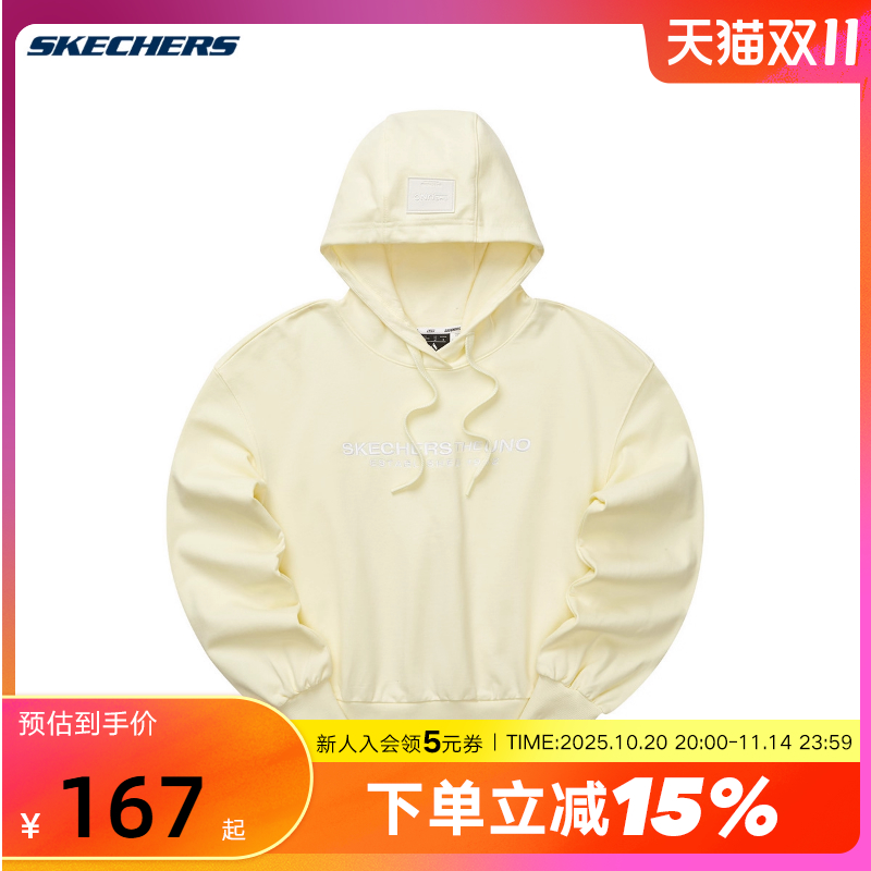 SKECHERS斯凯奇女子春季新款运动休闲连帽卫衣 L124W058/0218
