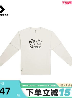 匡威Converse x Noritake联名秋男子条纹上衣长袖T恤UCH888-W70