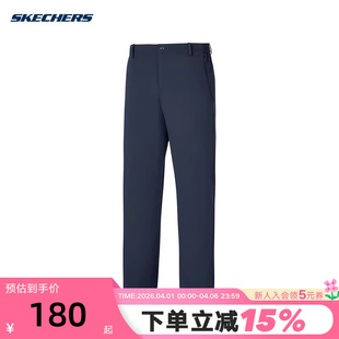 Skechers斯凯奇男士 针织长裤 P325M149 01KA 舒适柔软休闲运动裤