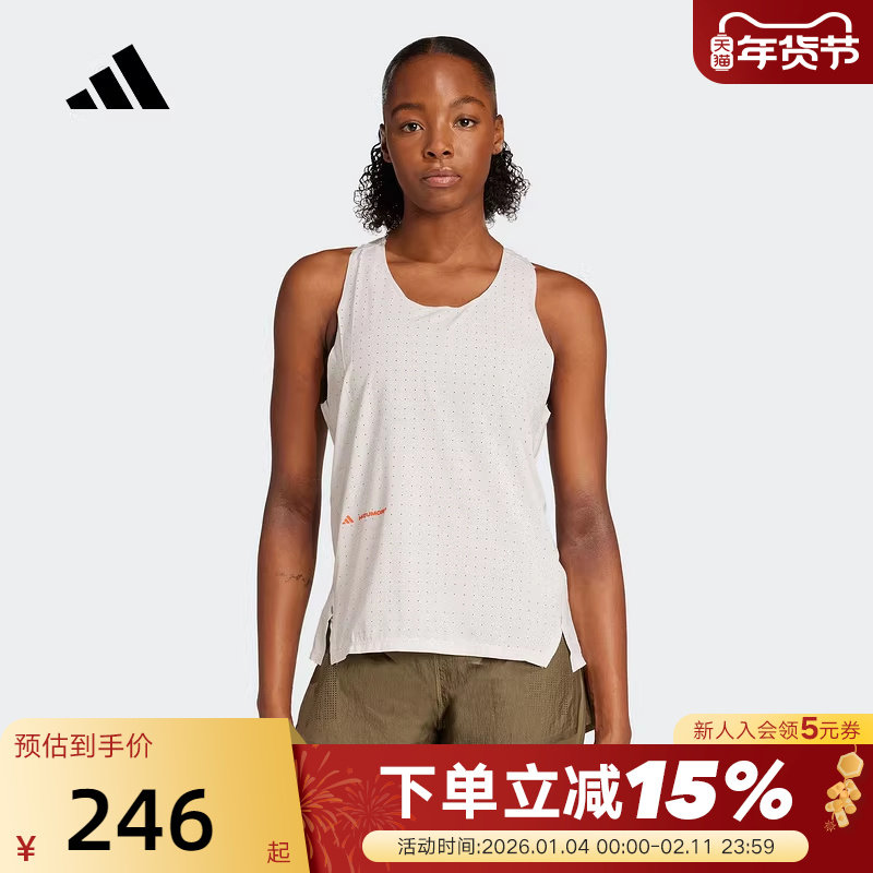 adidas阿迪达斯H.KOUMORI联名跑步工字无袖T恤秋女背心JL6917,运动服/休闲服装,运动背心,淘宝优惠券,粉丝福利购,淘宝优惠卷