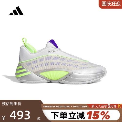 阿迪达斯中性实战鞋D.O.N. ISSUE米切尔8代缓震场上篮球鞋 KI9286