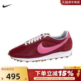 26春新款 HF3227 红色LD 休闲鞋 603 1000低帮复古板鞋 NIKE耐克女鞋