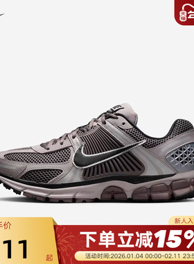 Nike耐克Zoom Vomero 5男鞋低帮复古老爹鞋运动跑步鞋 FB9149-005
