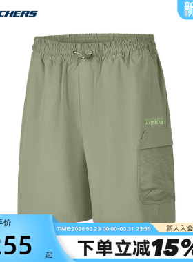 Skechers斯凯奇新品26夏女士宽松舒适休闲运动短裤 P226W054/02MK