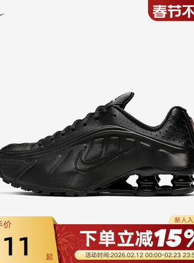 NIKE耐克女鞋秋新款SHOX R4气柱运动鞋黑色缓震跑步鞋AR3565-004