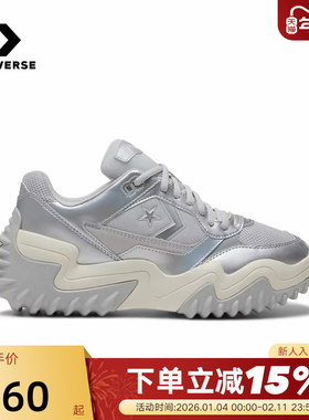 Converse匡威Wave Trainer春季新品男女厚底休闲运动鞋 A19129C