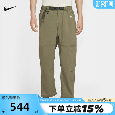 Nike耐克ACG男裤子春秋新款户外拒水徒步直筒运动长裤 FN2451-222