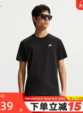 Nike耐克短袖男夏新款休闲刺绣棉质柔软黑灰色运动T恤AR4999-014
