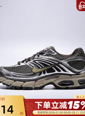 Nike耐克女鞋AIR MAX MOTO 2K棕绿色复古老爹鞋跑步鞋HQ2056-201