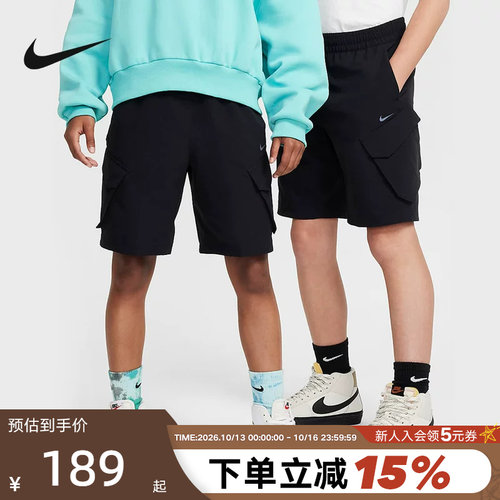 耐克男女童大童工装短裤夏季款弹力梭织户外黑色五分裤FZ4903-010