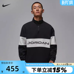 JORDAN耐克男套头衫 010 复古高尔夫上衣图案半立领立领卫衣HF9920