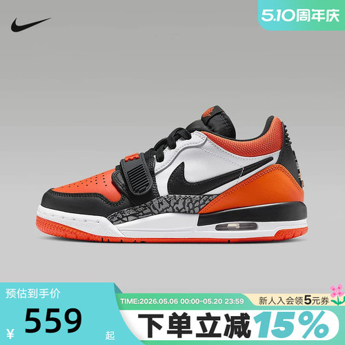 JORDAN耐克女鞋AJ312黑白橙大童低帮复古休闲鞋篮球鞋CD9054-118
