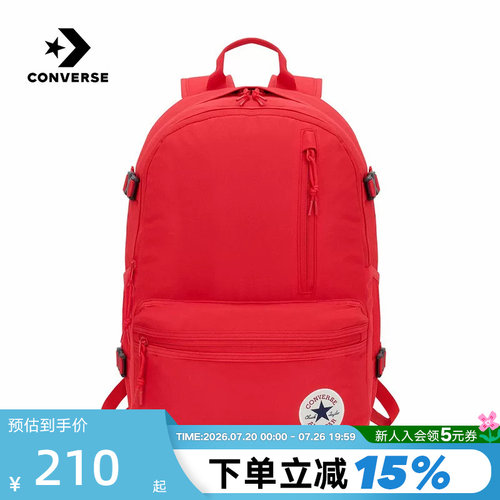 Converse匡威男女双肩包大容量旅行包电脑包学生书包 UA5797-F97