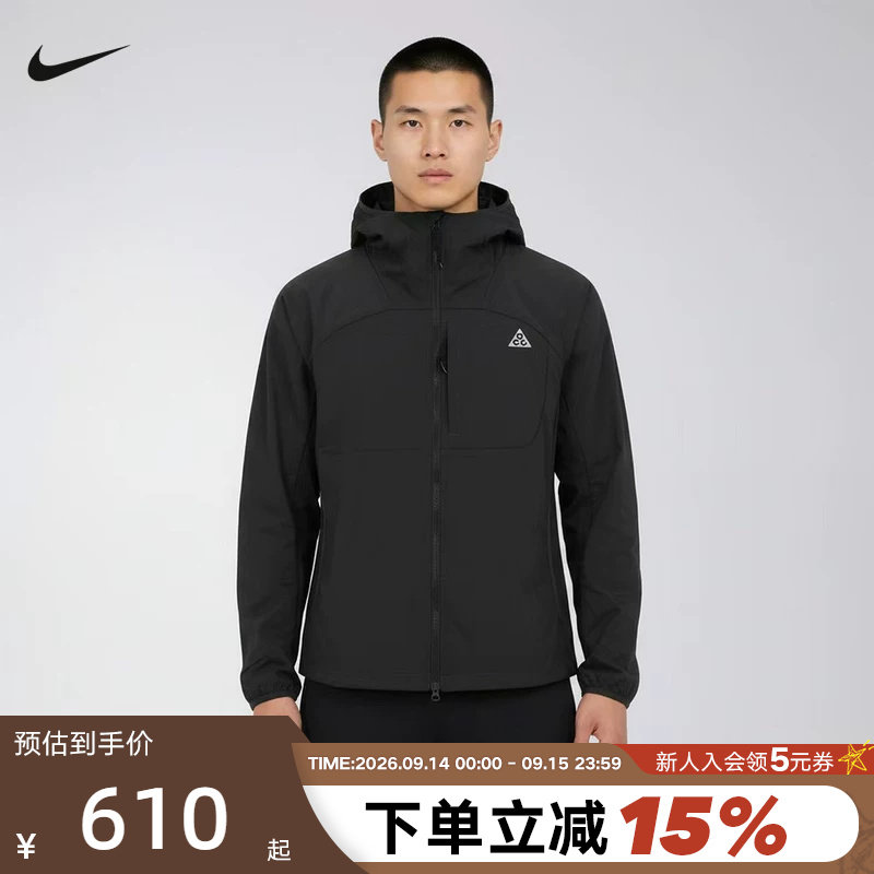 Nike耐克春夏季新款男子夹克ACG户外运动休闲连帽外套IF0960-010图片